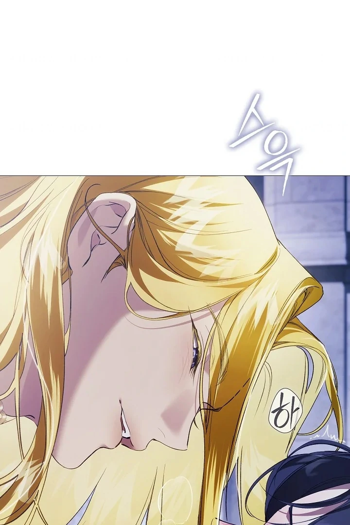 For the Goddesses: For Daphne - Chapter 16 - Page 86