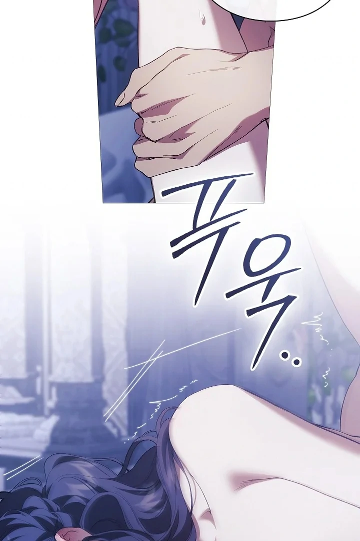 For the Goddesses: For Daphne - Chapter 16 - Page 90