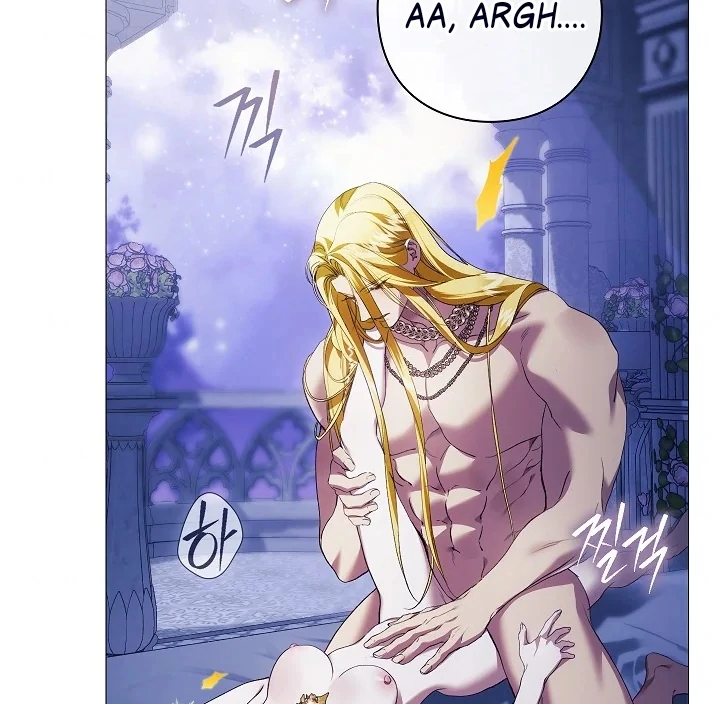 For the Goddesses: For Daphne - Chapter 16 - Page 94