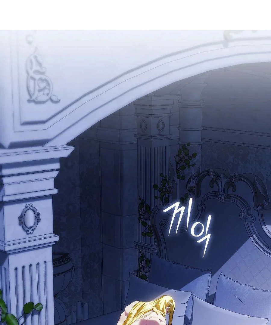 For the Goddesses: For Daphne - Chapter 17 - Page 110