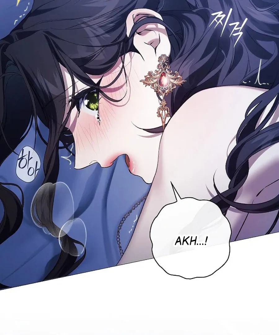 For the Goddesses: For Daphne - Chapter 17 - Page 13