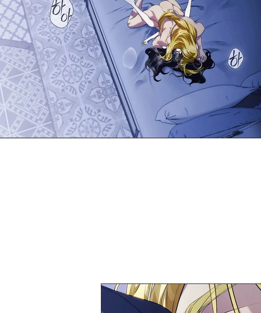 For the Goddesses: For Daphne - Chapter 17 - Page 26