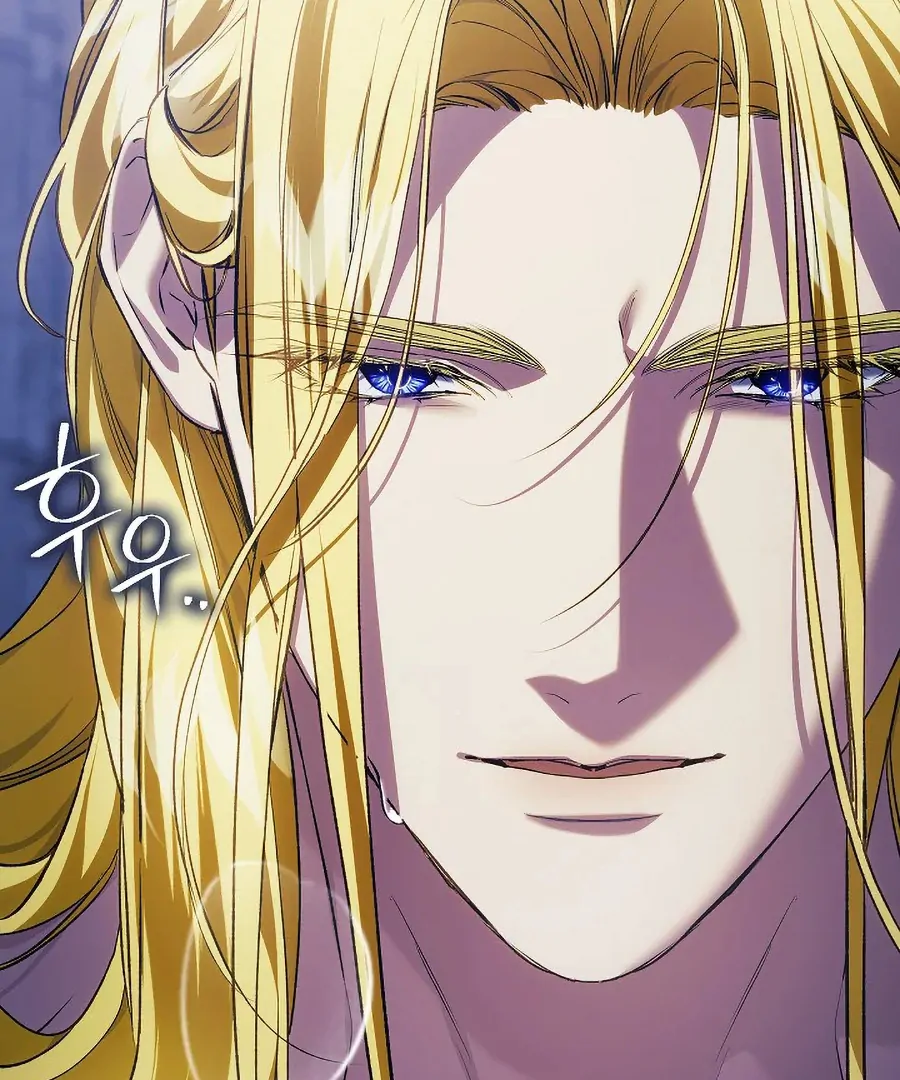 For the Goddesses: For Daphne - Chapter 17 - Page 42