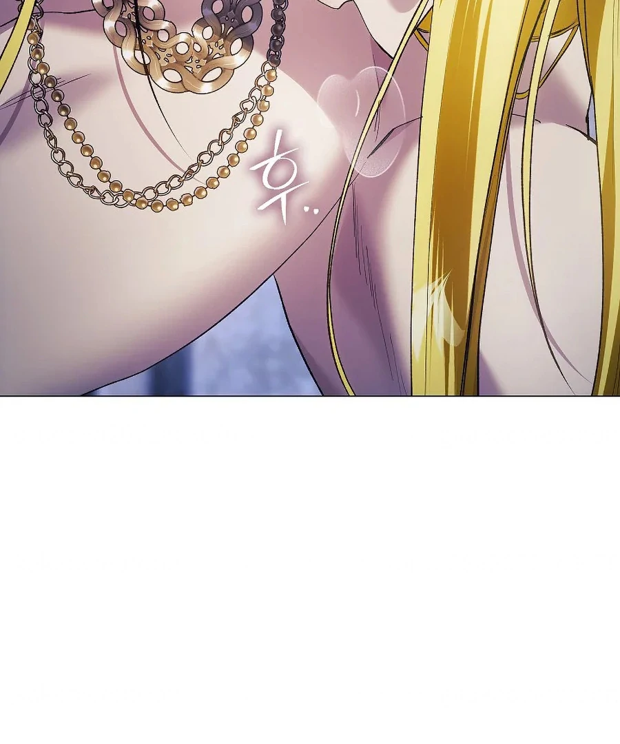For the Goddesses: For Daphne - Chapter 17 - Page 58