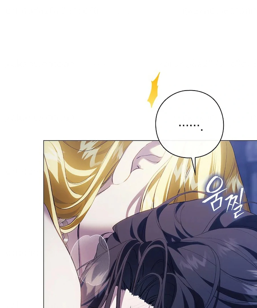 For the Goddesses: For Daphne - Chapter 17 - Page 64