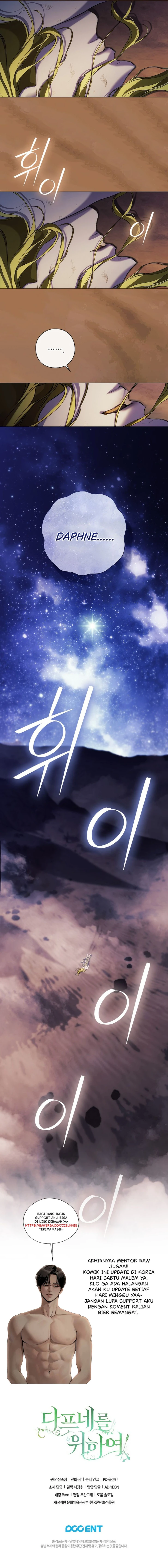 For the Goddesses: For Daphne - Chapter 41 - Page 11