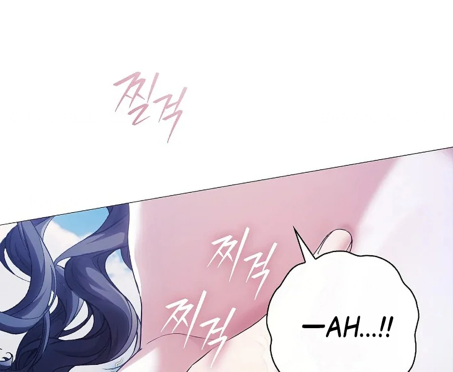 For the Goddesses: For Daphne - Chapter 9 - Page 134