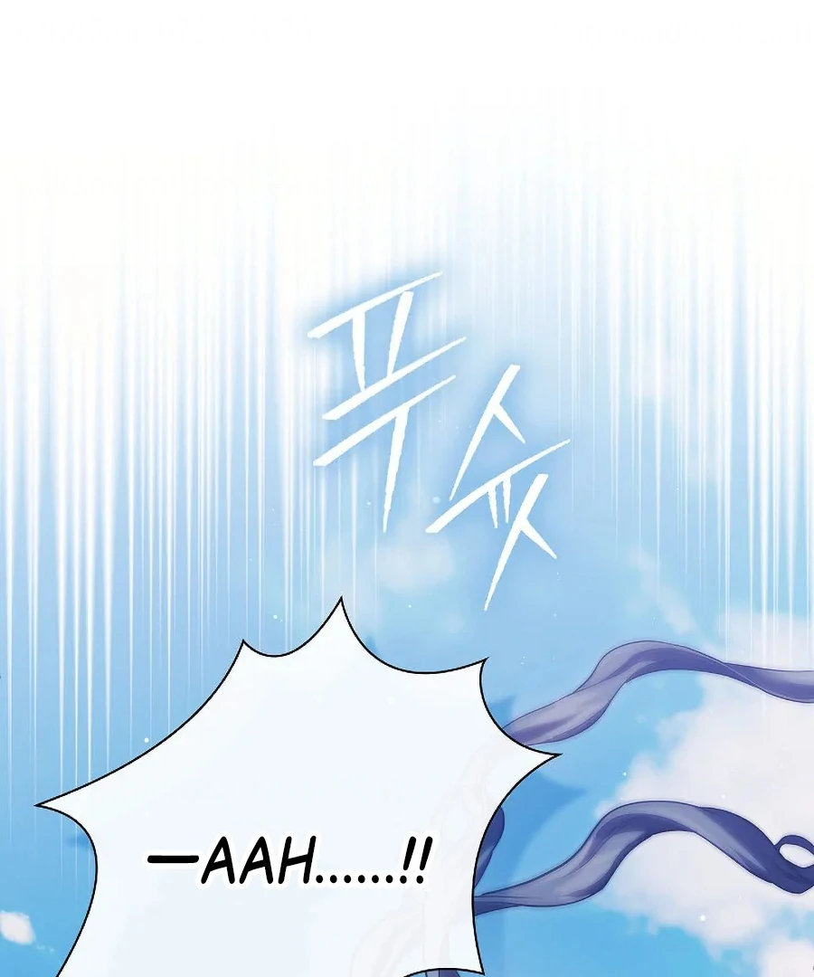 For the Goddesses: For Daphne - Chapter 9 - Page 136