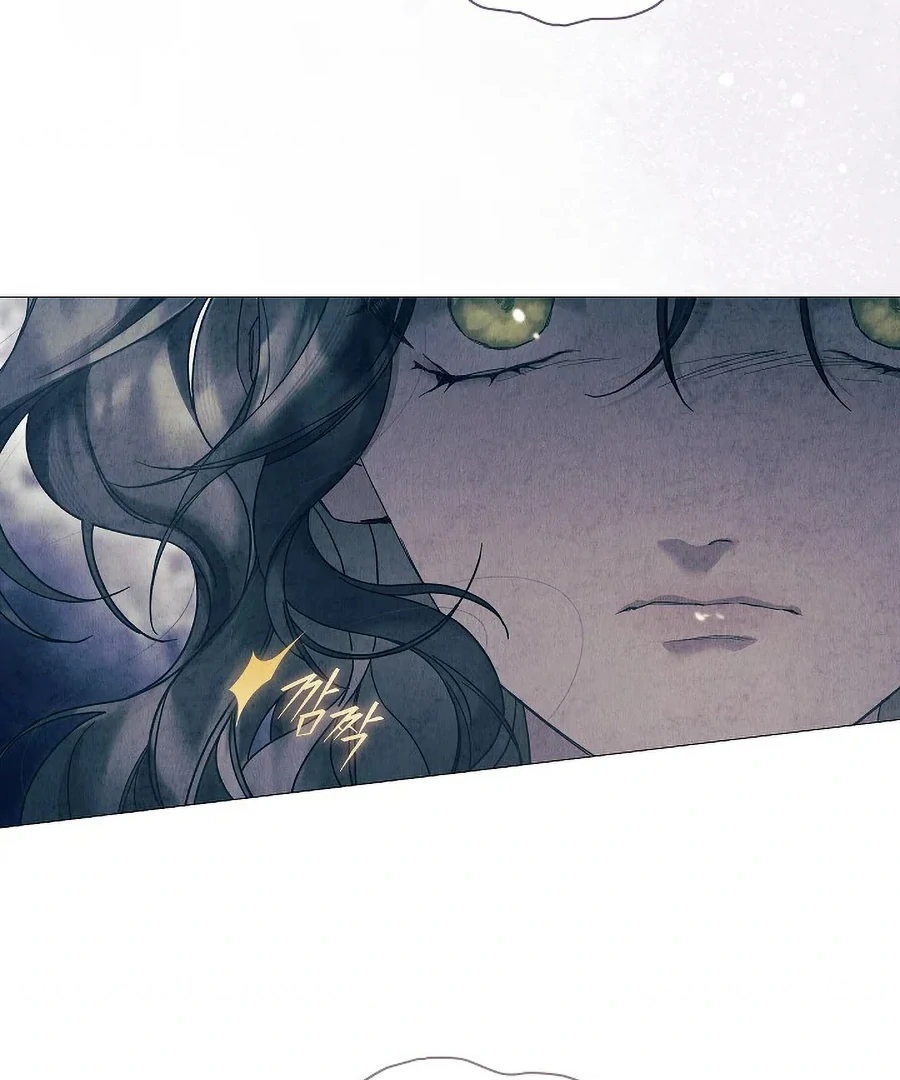 For the Goddesses: For Daphne - Chapter 9 - Page 25