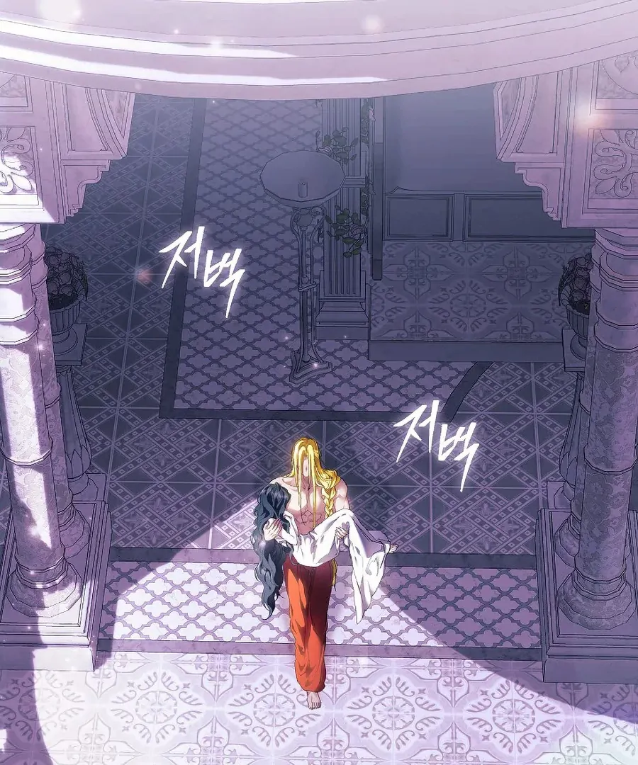 For the Goddesses: For Daphne - Chapter 9 - Page 42