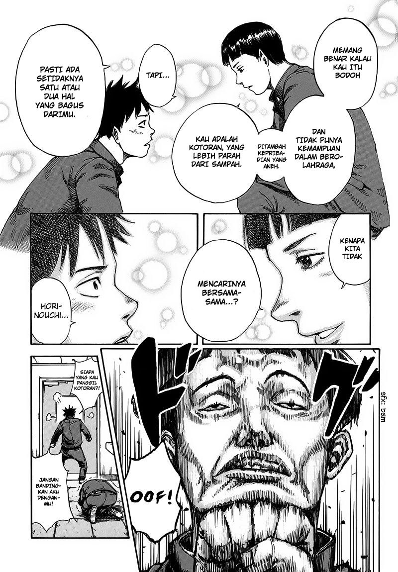 Full Drum - Chapter 1 - Page 10