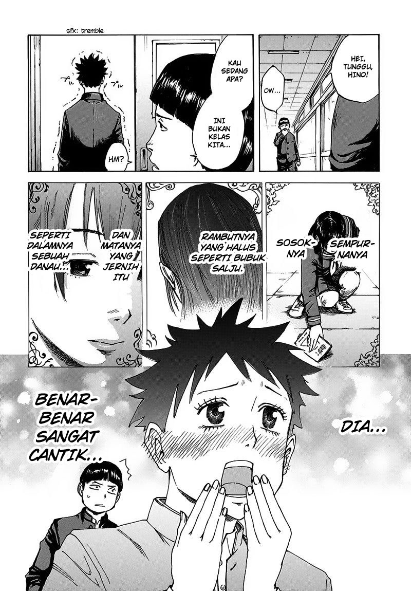 Full Drum - Chapter 1 - Page 13