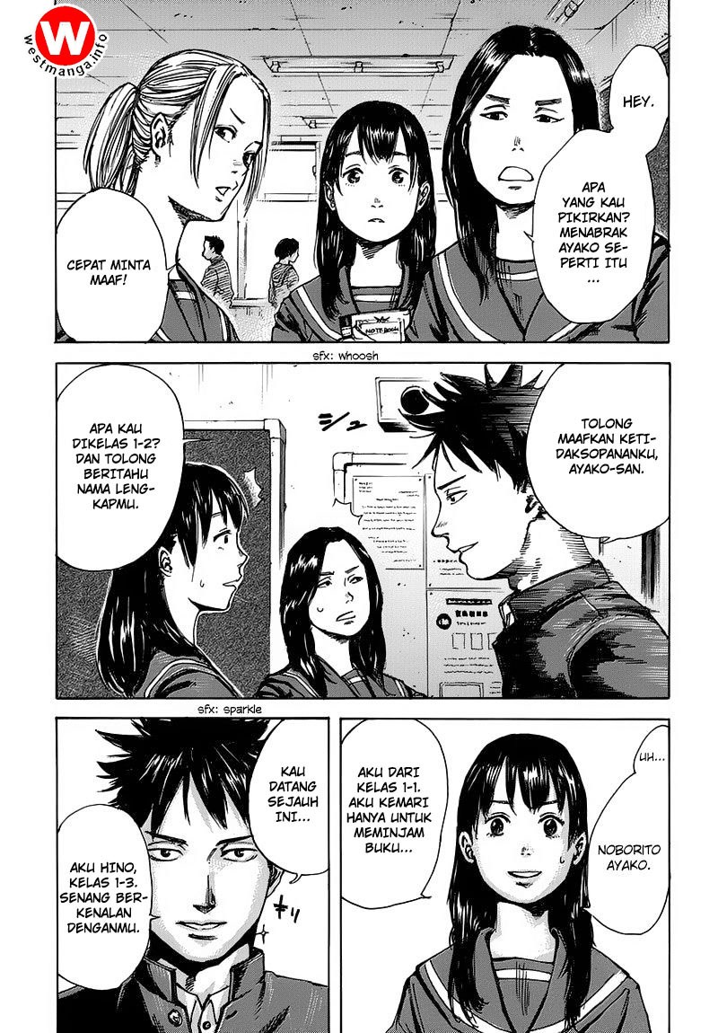 Full Drum - Chapter 1 - Page 14