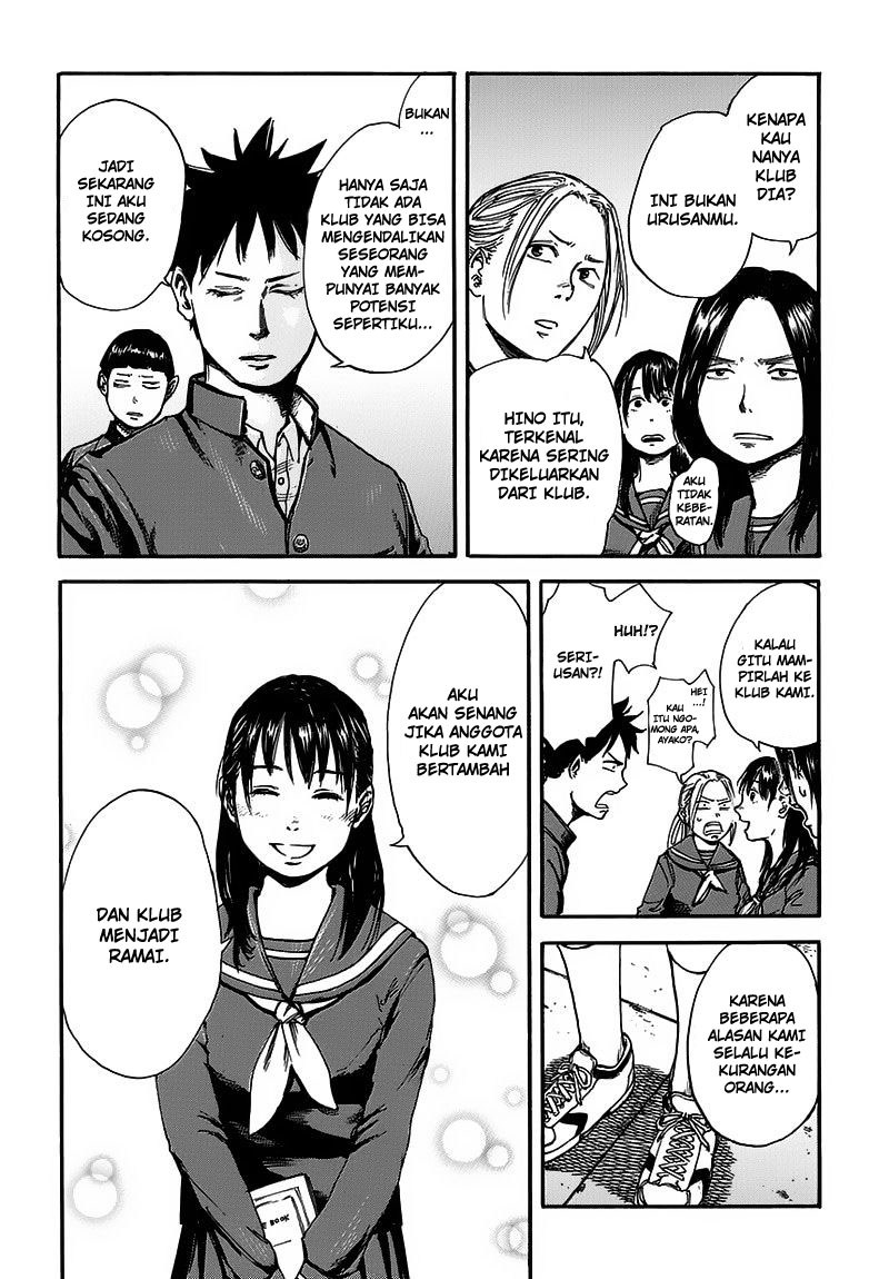 Full Drum - Chapter 1 - Page 17