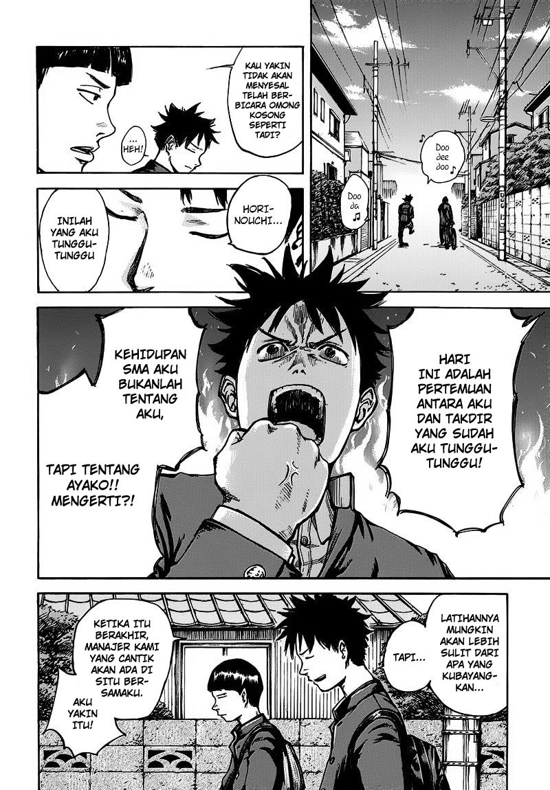 Full Drum - Chapter 1 - Page 19