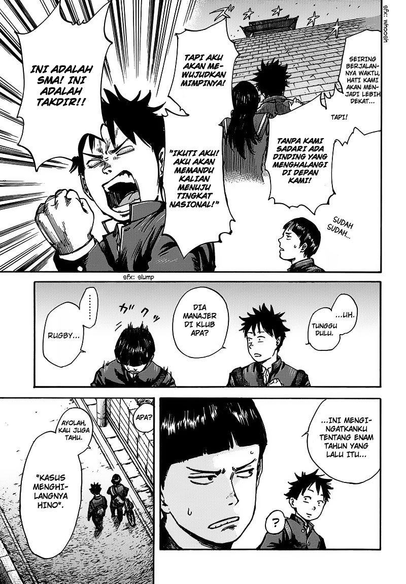 Full Drum - Chapter 1 - Page 20