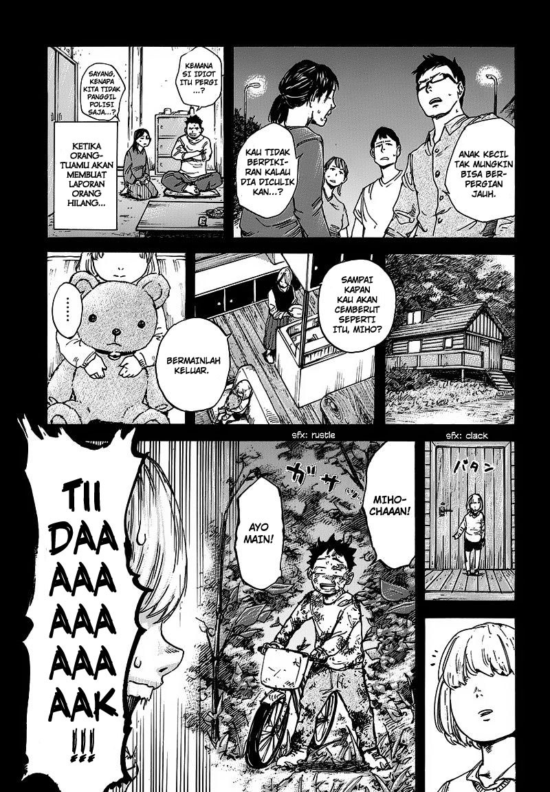 Full Drum - Chapter 1 - Page 22