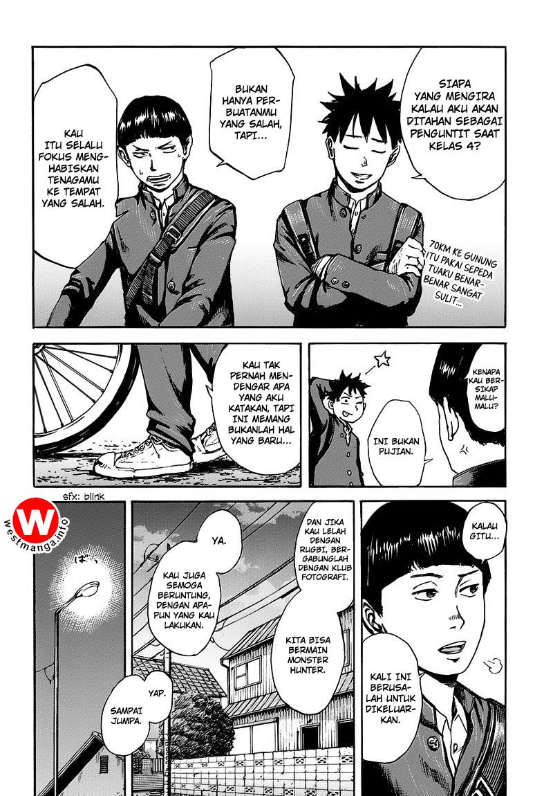 Full Drum - Chapter 1 - Page 23