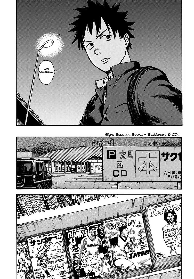 Full Drum - Chapter 1 - Page 24