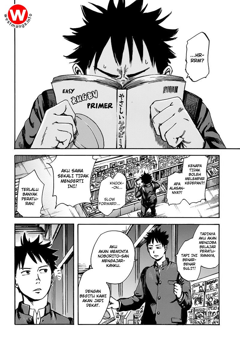 Full Drum - Chapter 1 - Page 25