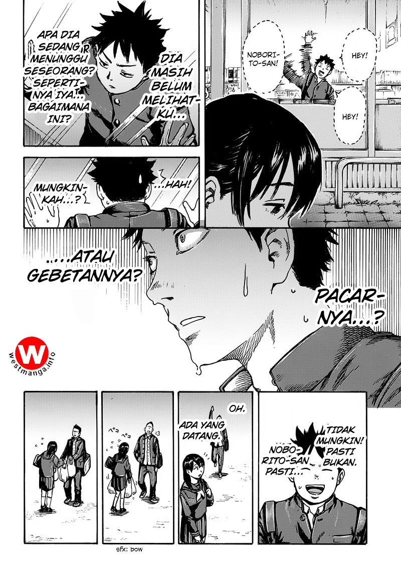 Full Drum - Chapter 1 - Page 27