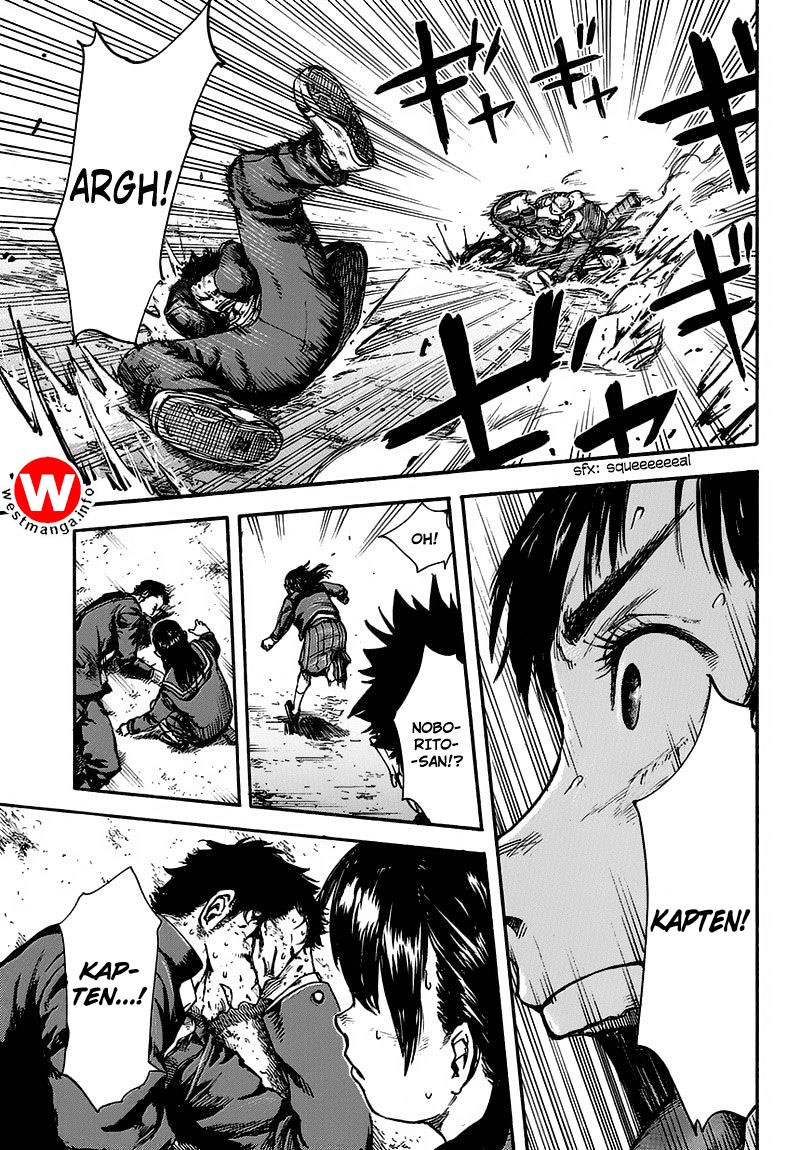 Full Drum - Chapter 1 - Page 41