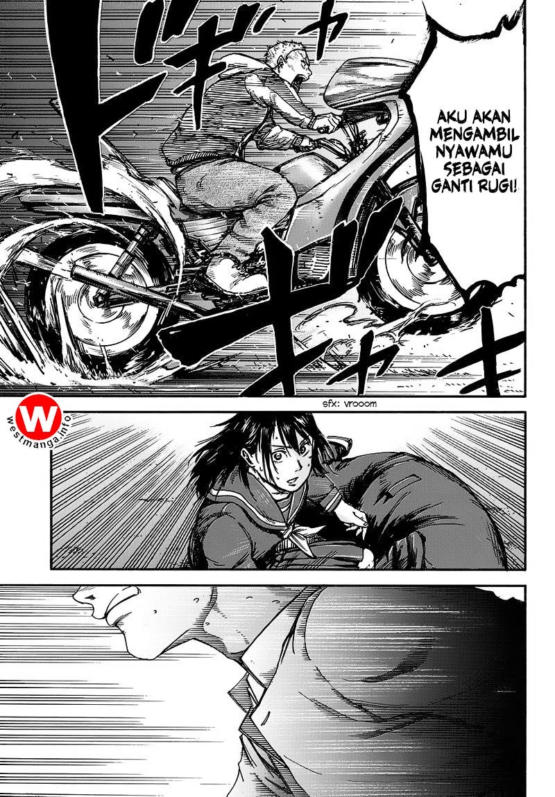 Full Drum - Chapter 1 - Page 43