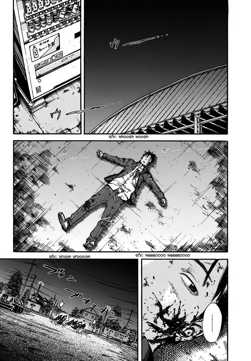 Full Drum - Chapter 1 - Page 46