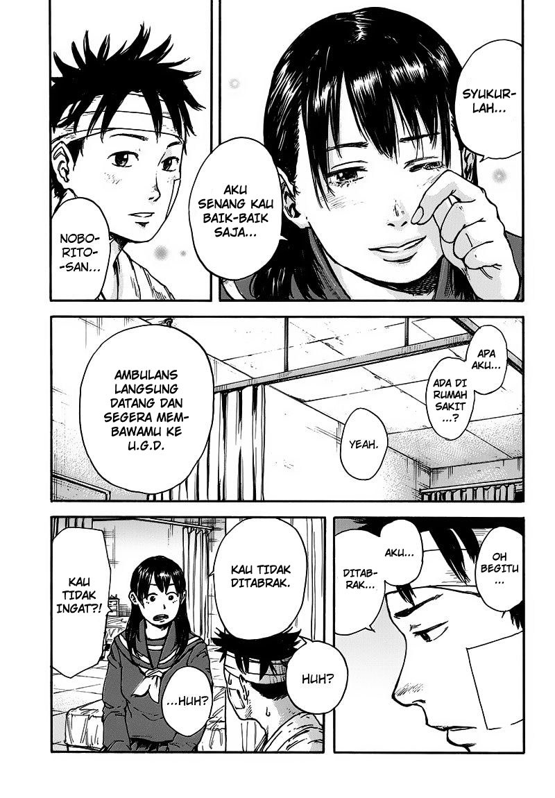Full Drum - Chapter 1 - Page 49