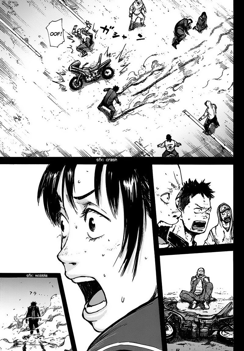 Full Drum - Chapter 1 - Page 56