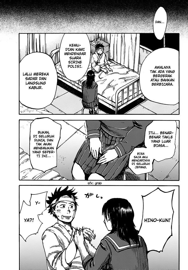 Full Drum - Chapter 1 - Page 57