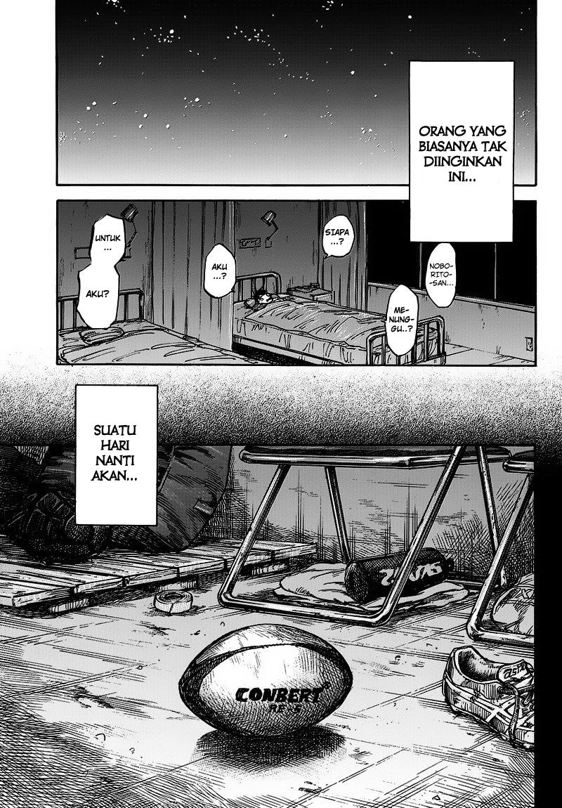 Full Drum - Chapter 1 - Page 59