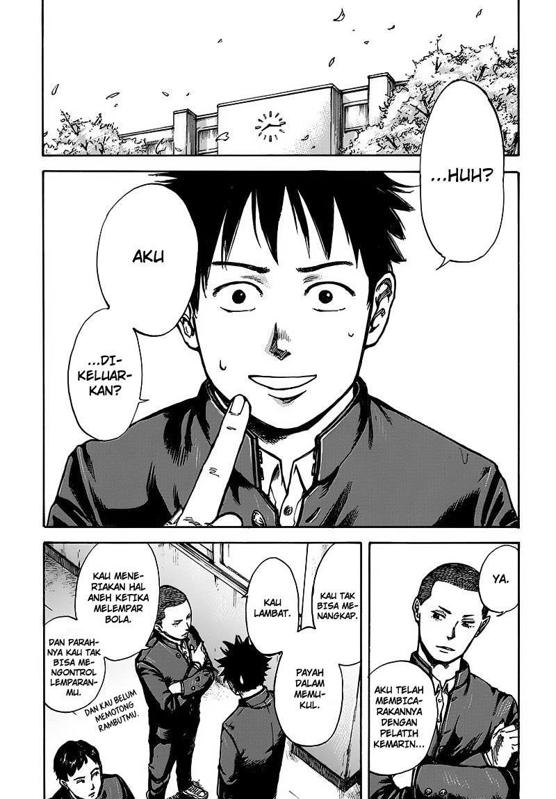 Full Drum - Chapter 1 - Page 6
