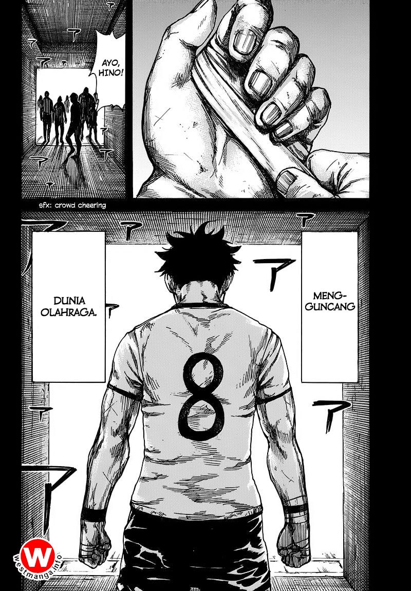 Full Drum - Chapter 1 - Page 60