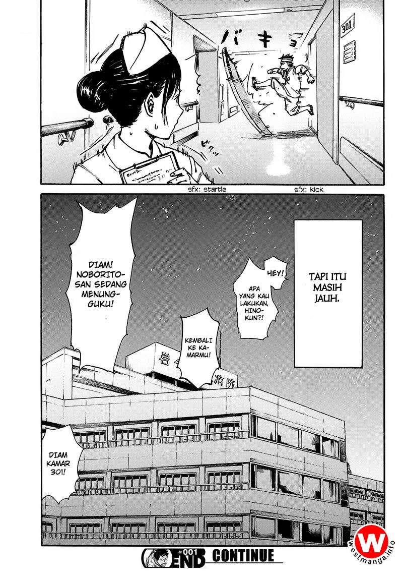 Full Drum - Chapter 1 - Page 61