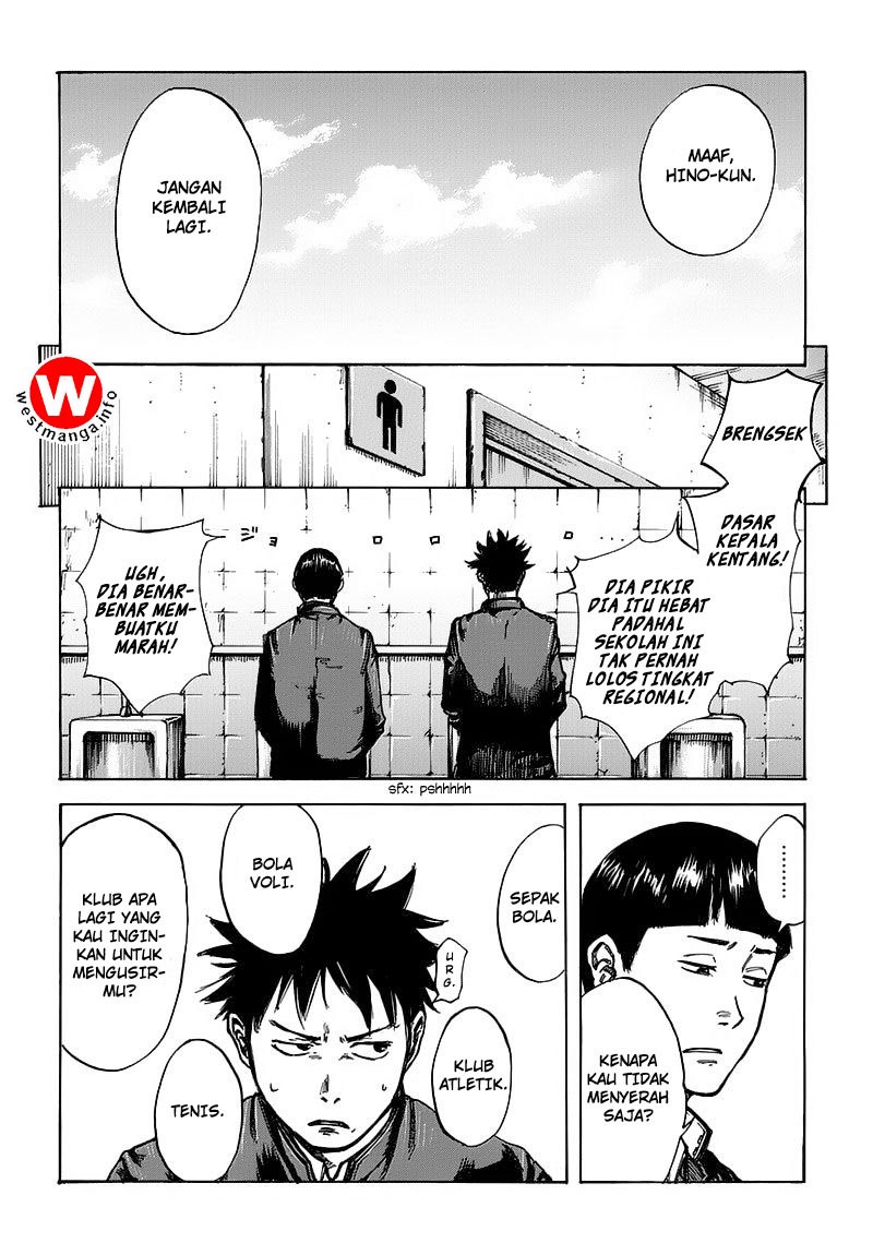 Full Drum - Chapter 1 - Page 7