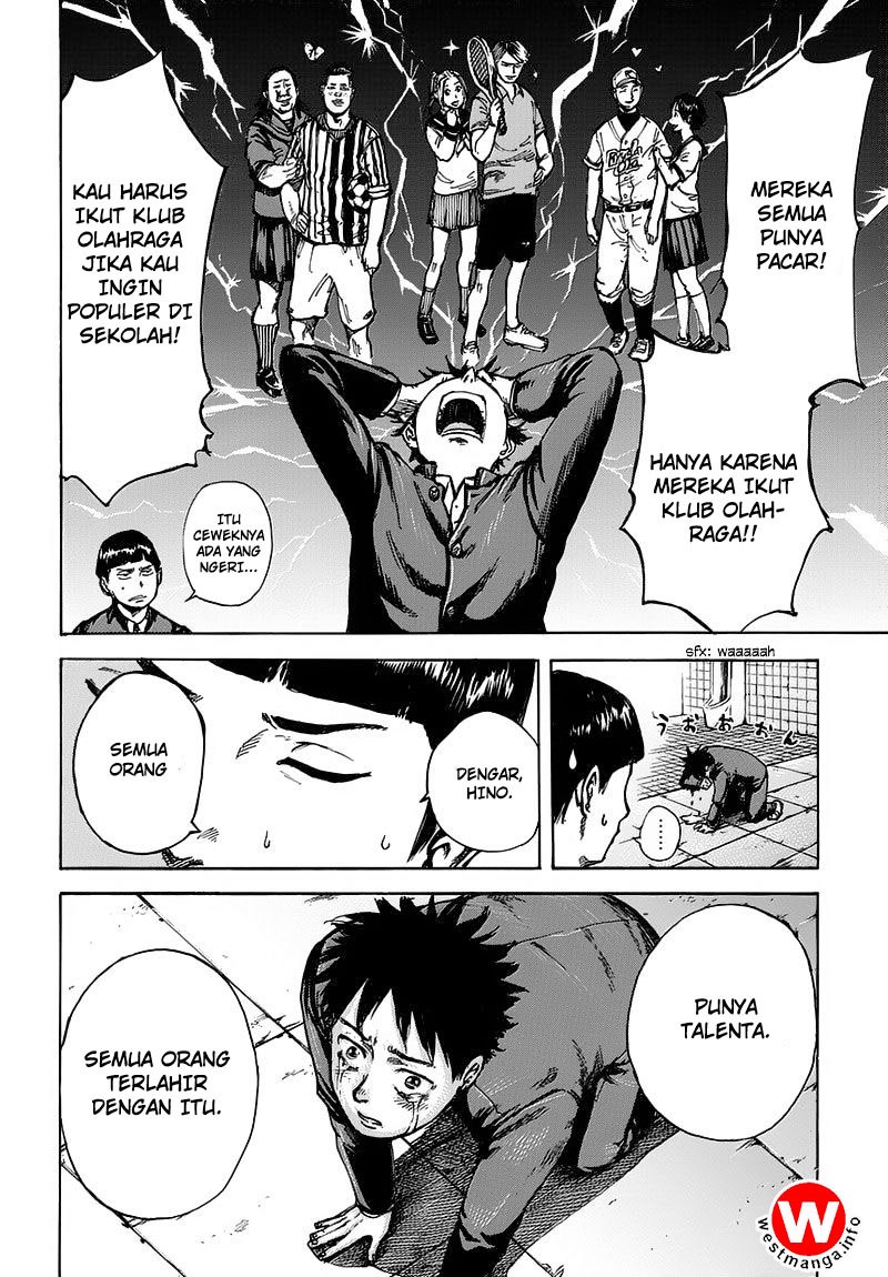 Full Drum - Chapter 1 - Page 9