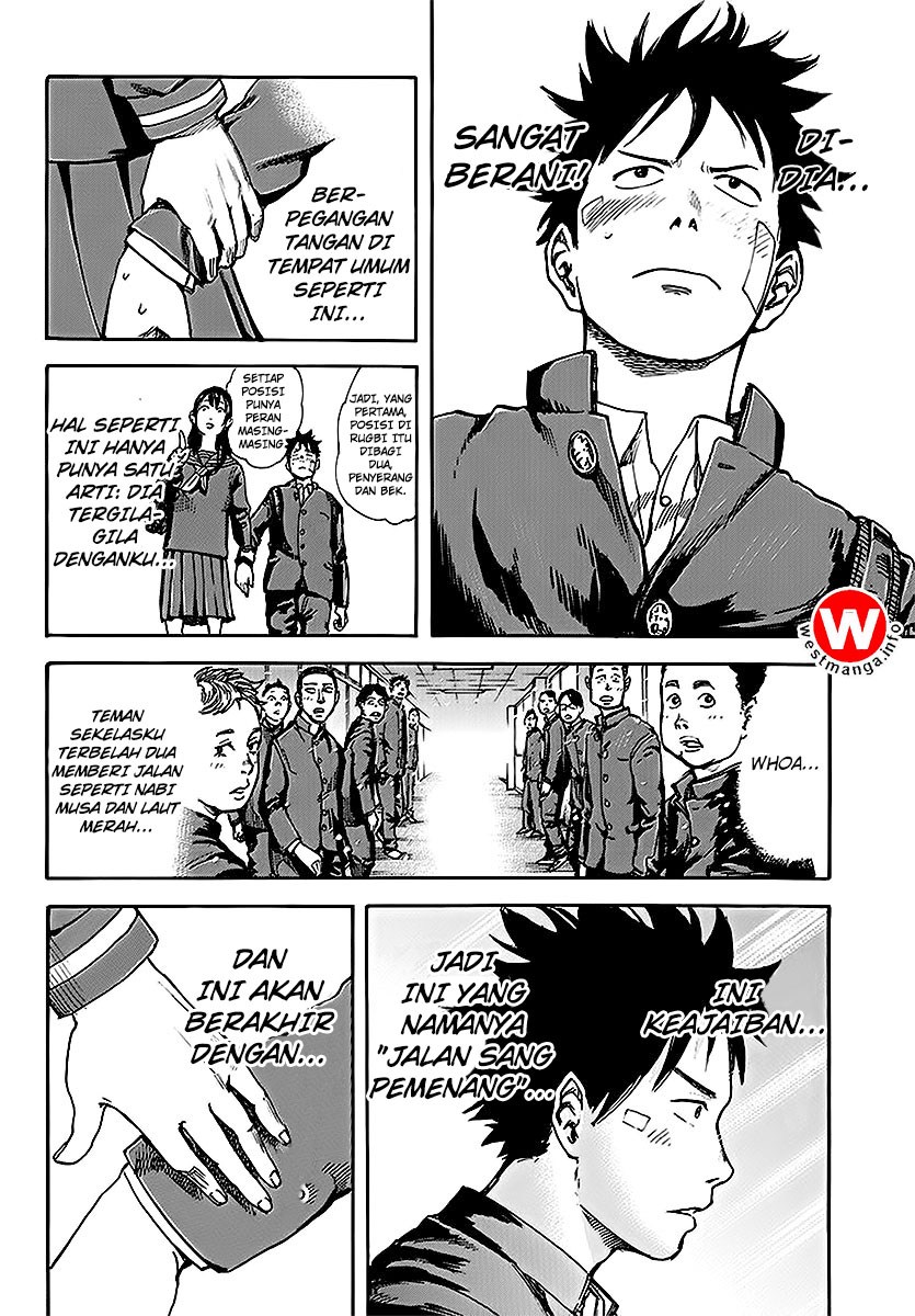 Full Drum - Chapter 2 - Page 10
