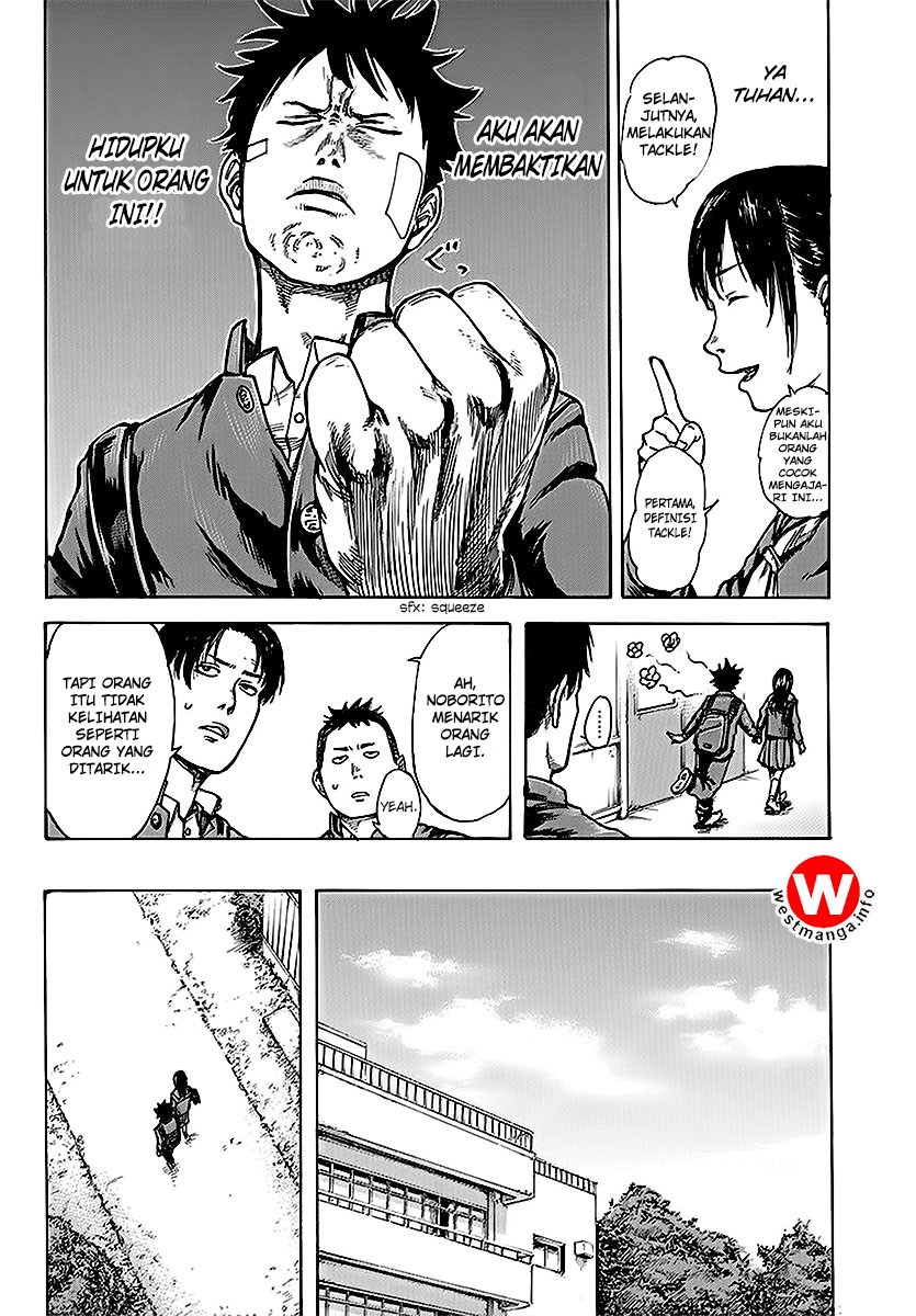 Full Drum - Chapter 2 - Page 12