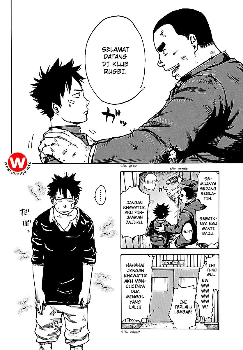 Full Drum - Chapter 2 - Page 16