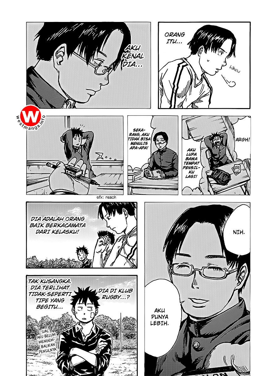 Full Drum - Chapter 2 - Page 19