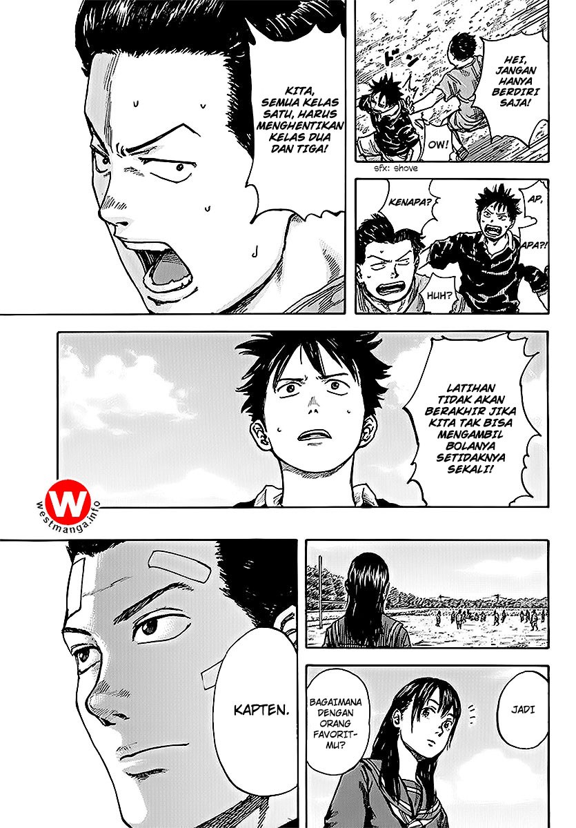 Full Drum - Chapter 2 - Page 23