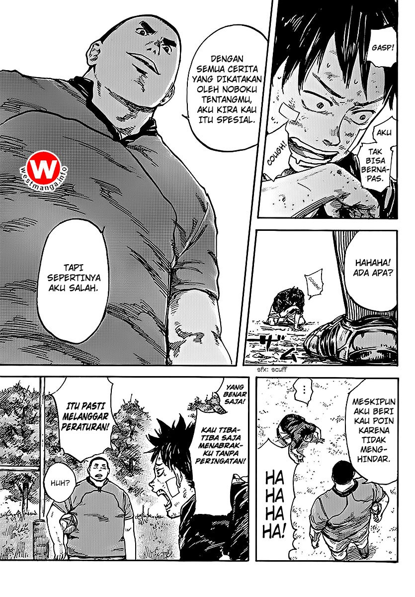Full Drum - Chapter 2 - Page 30