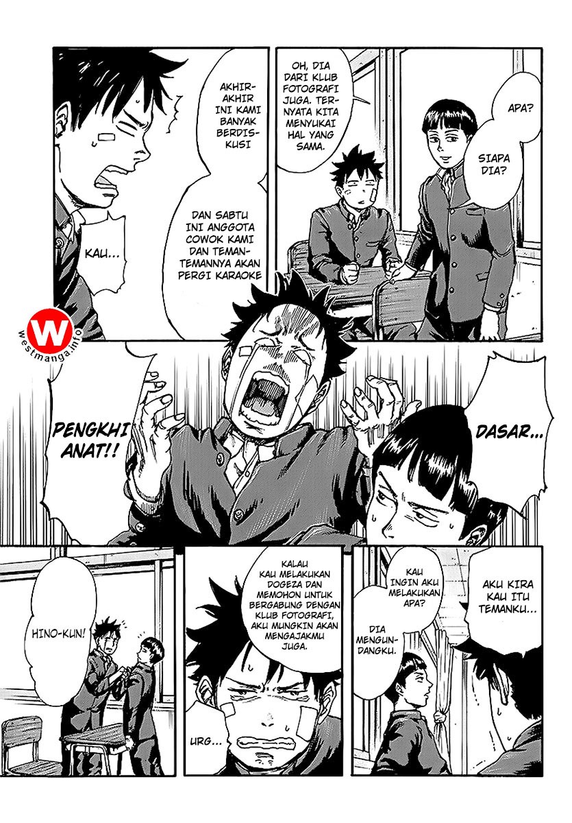 Full Drum - Chapter 2 - Page 7
