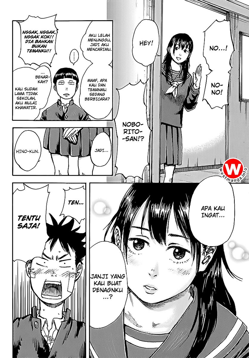 Full Drum - Chapter 2 - Page 8
