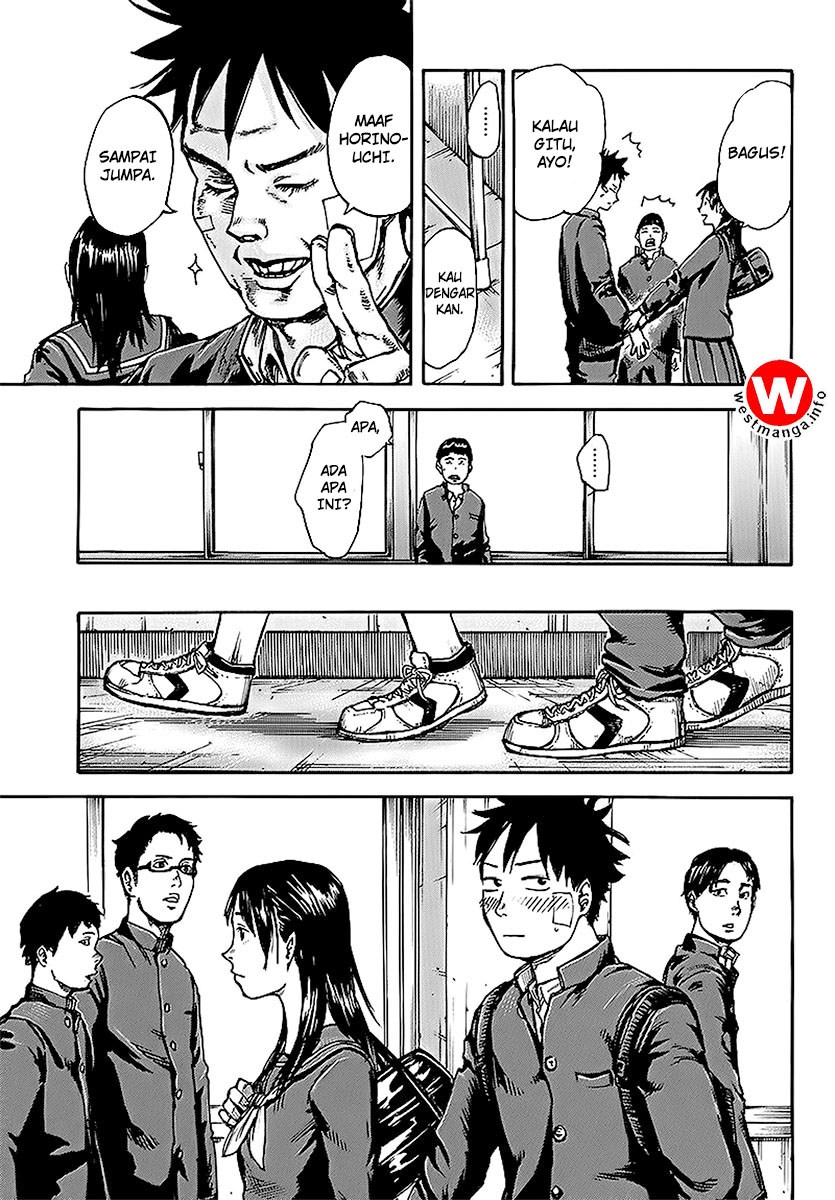 Full Drum - Chapter 2 - Page 9