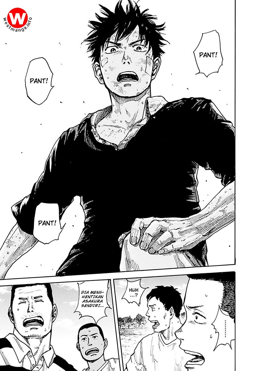 Full Drum - Chapter 3 - Page 26