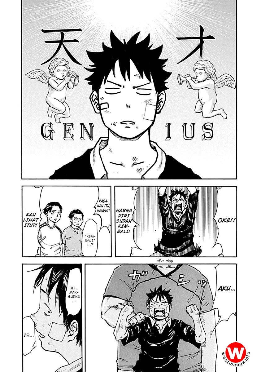 Full Drum - Chapter 3 - Page 28