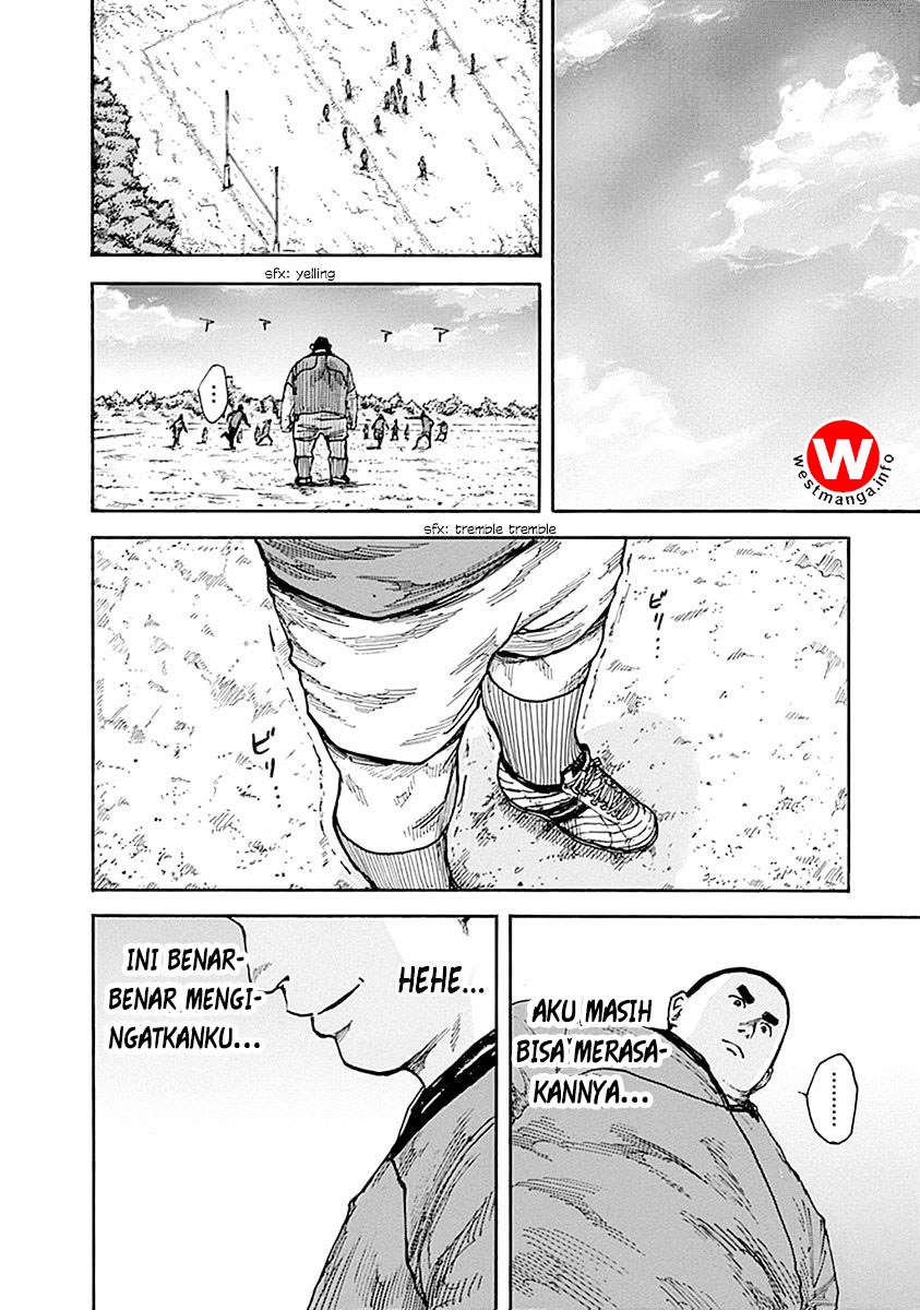 Full Drum - Chapter 3 - Page 30