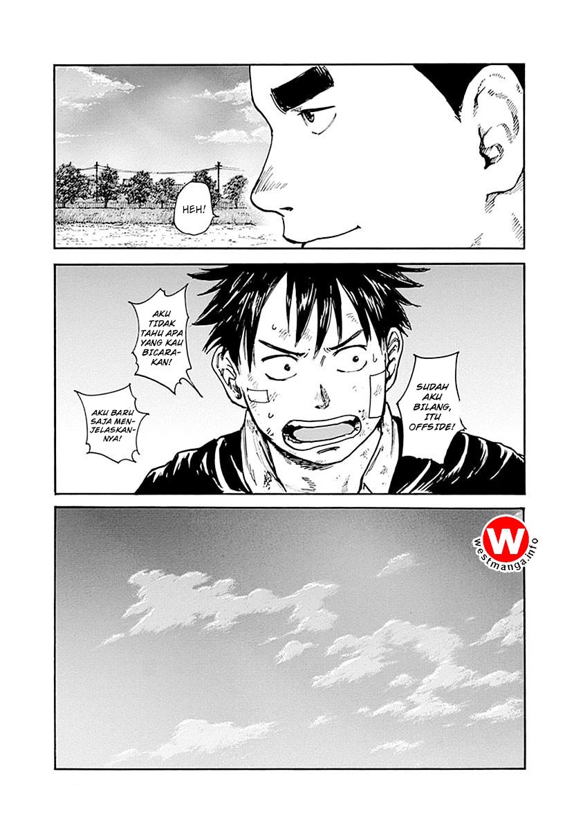Full Drum - Chapter 3 - Page 33